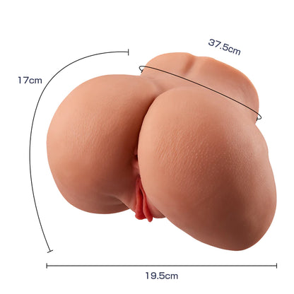 【Nuevo】Sakura Nalgas Pequeñas Masturbadores Realistas Marrón 2,5 kg